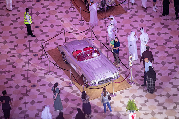 Gulf Qatari Classic Cars Association